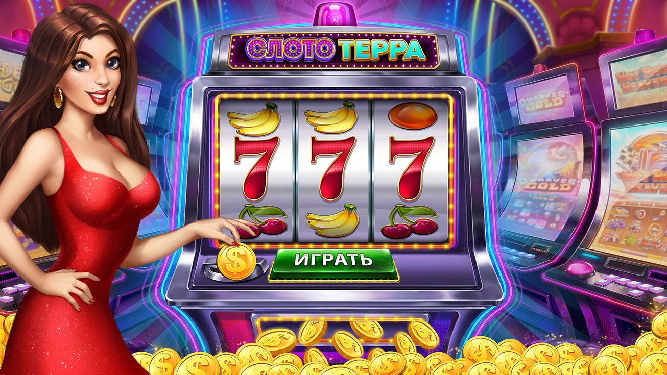 58q game